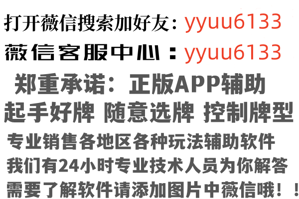 万源纯净因特网有限公司